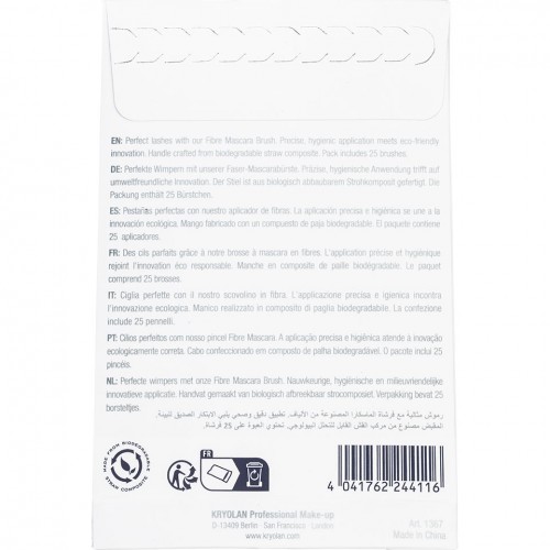 Kry_1367_package-back